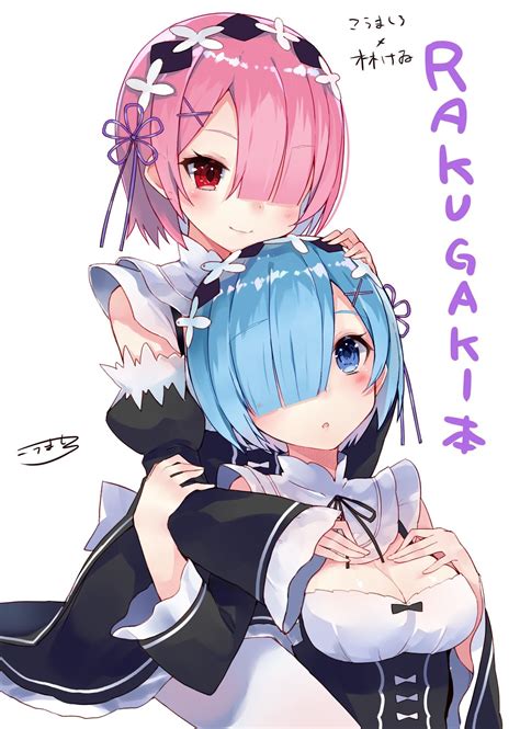 ren anime|Rem .